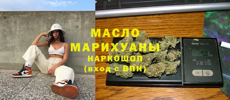 где можно купить наркотик  ссылка на мегу ТОР  ТГК Wax  Княгинино 